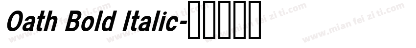 Oath Bold Italic字体转换